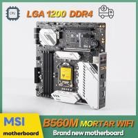 ราคา MSI MAG B560M MORTAR WIFI motherboard LGA1200 11th generation In CPU computer motherboard เมนบอร์ด MSI B560M ใหม่ล่าสุด 主板 (20453254847)