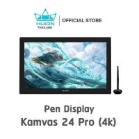 ราคา เมาส์ปากกา พร้อมหน้าจอ Huion Kamvas 24 Pro 4K Pen Display รุ่นใหม่ รับประกัน 2 ปี มีศูนย์ไทย (10337102988)