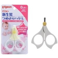 ราคา Pigeon กรรไกร ตัดเล็บเด็กเล็กและทารก 0 9 m (12148005001)