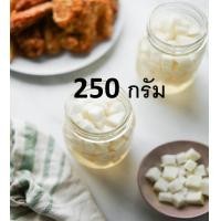 ราคา ดงบังกิมจิ หัวไชเท้าดอง 250g 500g 1kg ทำสดใหม่ทุกวัน ไม่ใส่สารกันบูดและผงชูรส (20973862514)