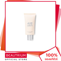 ราคา 4U2 COSMETICS Skin Skintint Serum Foundation รองพื้น 30g BEAUTRIUM บิวเทรี่ยม โฟว์ยูทู คอสเมติก (17959615422)