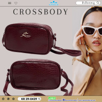 ราคา karren คาร์เรน กระเป๋าสะพายข้าง ใบเล็ก รุ่น KR 29 0429 (20998306413)