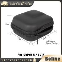 ราคา กระเป๋าใส่กล้องโกโปร เคสกระเป๋า gopro 5 7 gopro 8 9 10 (21053932489)