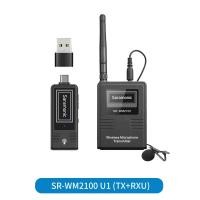 ราคา Saramonic SR WM2100X U1 U2 ไมโครโฟนไร้สายลาวาเลียร์คู่2 4GHz พร้อม USB C ช่องเสียบ USB A แบบโมโน สเตอริโอสำหรับ DSLR กล้องมิเรอร์เลสแท็บเล็ตสมาร์ตโฟนสำหรับออกอากาศทีวี ENG (20927985615)