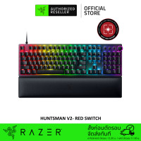 ราคา Razer Huntsman V2 คีย์บอร์ดเกมมิ่ง US (13639759898)
