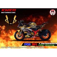 ราคา สติ๊กเกอร์รอบคัน GPX DEMON GR200R (18569049725)