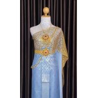 ราคา ชุดสไบเจ้าสาว สีฟ้า ชุดไทยสไบหญิง ชุดไทยจักรี (20898238301)