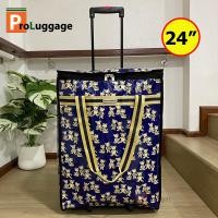 ราคา ProLuggage กระเป๋าถุงผ้าล้อลาก กระเป๋าล้อลาก กระเป๋าเดินทาง กระเป๋าช้อปปิ้ง อเนกประสงค์ ขนาดความสูง 24 นิ้ว Code R15024 (4797664934)
