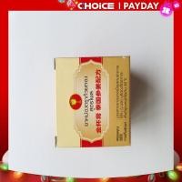 ราคา ยาหม่องตราถ้วยทอง สูตรไพล ขวด 12 กรัม (21060857773)