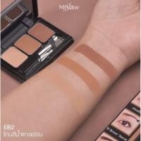 ราคา มิสทีน บราวส์ ซีเคร็ท คอมแพค อายบราว Mistine Brows Secret Compact Eyebrow 1 7 กรัม (21141631657)