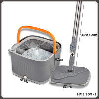 ราคา ชุดถังปั่น ไม้ถูพื้น พร้อมถังปั่น ไม้ม็อบถูพื้น แบบสี่เหลี่ยม Spin Mop ผ้าถู (20163458498)