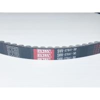 ราคา สายพาน โค้ด 5VV MIO มีโอเก่าคาร์บู FINO ฟีโน่เก่าคาร์บู NOUVO นูโวเก่า NOUVO MX นูโว เอ็มเอ็กซ์ (20779994019)