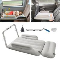 ราคา เตียงลมที่นอนเป่าลมสำหรับเด็กในระยะไกลรถไฟความเร็วสูงรถยนต์เครื่องบินสำหรับเดินทางขับเองการนอนหลับด้านหลังสิ่งประดิษฐ์ (17807411337)