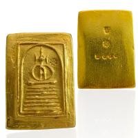 ราคา พระสมเด็จเปียกทองเกศไชโย หลังตอกโค๊ต สมเด็จวัดระฆัง พระเครื่องยอดนิยม (21328655028)