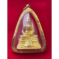 ราคา จี้หลวงพ่อโสธร เลี่ยมกรอบทองคำแท้ ประกันพระแท้ทองแท้ (20900207379)