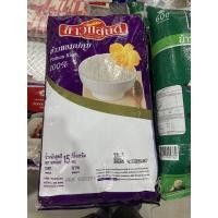 ราคา ข้าวหอมปทุม 100 ตราข้าวแสนดี 15 กิโลกรัม (17759344138)