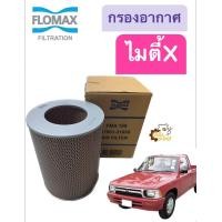 ราคา กรองอากาศ Toyota Migthy X MTX ไมตี้เอ็กซ์ ไมตี้X Flomax โรงงานไทย ส่งศูนย์แบรนด์รถยนต์ชั้นนำ (19418065219)