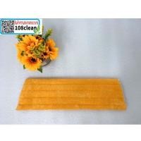 ราคา ไม้ม็อบดันฝุ่นไมโครไฟเบอร์ (7952047128)