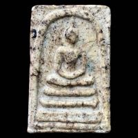 ราคา สมเด็จวัดระฆัง สมเด็จโต สมเด็จเก่าๆ พระเครื่อง (20854929880)