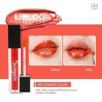 ราคา Momopersaraลิปลอก ลิปลอกสุรีย์พร พร้อมส่ง ตรงจากอุดรธานี กันน้ำ ติดทนนานมาก สีสวยธรรมชาติ ไม่ต้องสักปาก ก็สวย (19493538308)