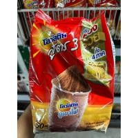 ราคา Ovaltine โอวัลติน ช็อคโกสูตร3 1000 กรัม (20591186996)