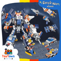 ราคา Toy Town หุ่นยนต์ประกอบร่าง โมเดลหุ่นยนต์ แปลงร่างได้จริง ตัวต่อ รถแข่ง เลโก้หุ่นยนต์ ของเล่นเด็ก ชุดบล็อกตัวต่อ เลโก้รถ พร้อมส่ง (19688314528)