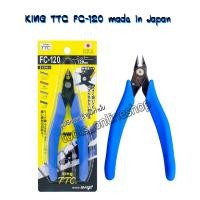 ราคา กรรไกร ตัดแต่งหุ่นกันดั้ม KING TTC รุ่น FC 120 made in Japan คีมตัดพลาสติก 5นิ้ว กรรไกรมินิ ตัดแต่งชิ้นงานโมเดล คีมอเนกประสงค์ คีมตัดแต่งชิ้นงาน (18271546228)