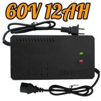 ราคา เครื่องชาร์จ 3 ล้อไฟฟ้า 48v 20Ah 48V12AH 60V 72V 20AH (21002098644)