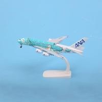 ราคา 20ซม 1 ขนาด400แอร์บัส A380 ANA เต่าสายการบินเครื่องบินอากาศยานด้วยของเล่นโมเดลอัลลอยชุดเกียร์ลงจอดสำหรับคอลเลกชัน (18972568741)