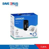 ราคา Omron HEM 7156 Digital Blood Pressure Monitor (17450847607)
