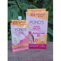 ราคา ยกกล่อง PONDS พอนด์ส ไบร์ท บิวตี้ เซรั่ม เดย์ ครีม เอสพีเอฟ30 พีเอ มี6ซอง (20468897305)