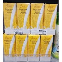 ราคา จิตรลดา นมยูเอชที รสจืด 200 มล 1 Pack 4 กล่อง นมจิตรลดา นมกล่องเหลือง นมโครงการหลวง นม UHT โครงการส่วนพระองค์สวนจิตรลดา (20981256890)