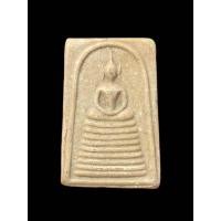 ราคา สมเด็จเก้าชั้น หลวงพ่อกวย วัดโฆสิตาราม เนื้อผงน้ำมัน หลังเรียบ ปี2515 เก่ามาก 2552 (17055046342)