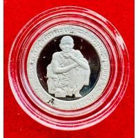 ราคา หลวงพ่อคูณ รุ่นเสาร์ 5 คูณทรัพย์แสนล้าน ปี2539 เนื้อเงินขัดเงาพ่นทราย ขนาด 1 5เซน (21020825222)