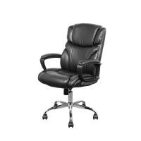 ราคา เก้าอี้ผู้บริหาร เฟอร์ราเดค Comfy สีดำ (19835977294)