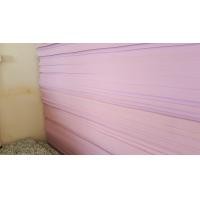 ราคา ฟองน้ำวิทยาศาสตร์ ขนาด 100 50ซม หนา1นิ้ว สีม่วง DEN26 ฟองน้ำ ฟองน้ำวิทย์ ฟองน้ำทำโซฟา ฟองน้ำกันกระแทก ฟองน้ำตัดไซส์ ฟองน้ำอเนกประสงค (20799545669)