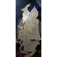 ราคา หนังตะลุงฤาษีไว้ใส่กรอบขนาดรูป51cm (8203280178)