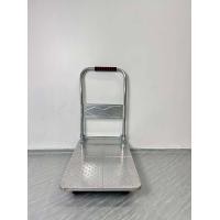 ราคา รถเข็นของอเนกประสงค์ 4 ล้อ พับได้ รับน้ำหนักได้ถึง 50kg 200kg รถเข็นสินค้า รถเข็นโกดัง รถเข็นพลาสติก รถเข็นพับได้ รถเข็น รถเหล็ก (17507346375)