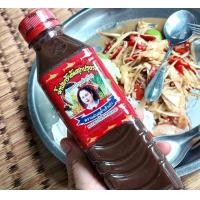 ราคา ปลาร้าแม่บุญล้ำฝาแดง (20606384815)