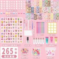 ราคา เจ็ดเครื่องเขียนเด็กเจ็ดชิ้นพวงกุญแจพวงกุญแจที่สร้างสรรค์ครบเซ็ตเก็บไว้ในบัญชีทำด้วยมือกล่องของขวัญขนาดใหญ่งานประดิษฐ์ทำมือวัสดุสติกเกอร์บัญชี Guka Guka Guka Guka Guka ชุดการ์ดครีม Guka แฮนด์เมด Guka 