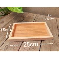 ราคา ถาดไม้สไตล์ญี่ปุ่น ถาดไม้ญี่ปุ่น ถาดไม้ ถาดเสริฟ ถาดวางของ ถาดไม้สน กระบะไม้ 15x25x2 5cm (15376414904)