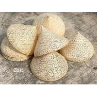 ราคา ฝาชีดาวล้อมเดือน ฝาชีครอบอาหาร โคมไฟฝาชี ฝาชีไม้ไผ่สาน ฝาชีคละสี ฝาชีไม้ไผ่ ฝาชีครอบอาหารจานเดียว (18762909694)