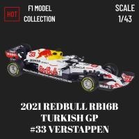 ราคา Bburago ใหม่ F1 2022รถรุ่น1 43 Scale Ferrari 75th F1 75 Leclerc Red Bull Racing Mclaren Formula 1 Diecast ของเล่น (20727595958)