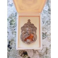 ราคา หลวงพ่อพัฒน์รุ่นราชาพยัคฆ์แสนล้านเนื้อชนวนลงยาจีวรno 7607 (15685021206)