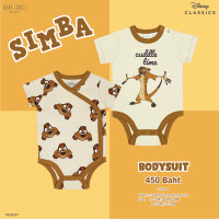 ราคา Set Bodysuit Disney Simba (20746577894)