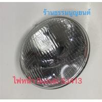 ราคา ไฟหน้ากลมใหญ่ 12v 75 55 W Suzuki SJ413 (21021770294)