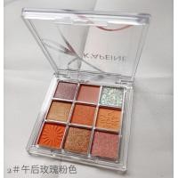 ราคา Eyeshadow Disc Powder Palette พาเลททาตา9สีEyeshadow Disc Powder Palette 9 color palette (13835812503)