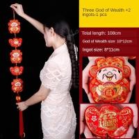 ราคา จัดส่งไวจากกรุงเทพฯ 2024 ป้ายอวยพรตรุษจีน สีแดง สไตล์จีน สําหรับตกแต่งบ้าน เทศกาลปีใหม่ มงคล เรียกทรัพย์ โชคดี ตรุษจีน (21127335191)