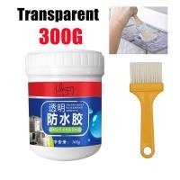 ราคา หยุดการรั่วทันที สีกันน้ำ สีทากันซึม กันรอยแตกรอยรั่ว 1kg Super Sealant กันน้ำรั่วซึมหลังคา ทนต่ออุณหภูมิสูง สีเคลือบกันน้ำโพลียูรีเทน น้ำยากันซึมยางมะตอยเหลวแบบยาง กันซึมสำหรับคอนกรีต กาวกันน้ำ (2114