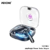 ราคา ซีรีส์ Pioneer หูฟังบลูทูธไร้สาย WEKOME V07 หูฟังบลูทูธสไตล์เมชา เพลงสำหรับเล่นเกมโหมดคู่หูฟังกีฬาลดเสียงรบกวน หูฟังแสงหายใจบรรยากาศเย็นสบาย (20816016985)